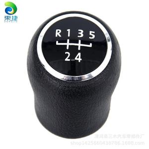 Dongjie Car <b>Gear</b> <b>Knob</b> Leather Shift Boot T5 Manual Transmission Black Ergonomic Design - Product Image 3