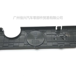 ฝาครอบวาล์วเครื่องยนต์ Volkswagen 1.4 TSI สำหรับเปลี่ยนซ่อม หมายเลขอะไหล่ 03C103925AT BC BD - Product Image 2