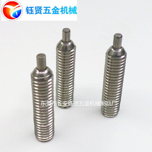 Yx M5 <b>Flat</b> Head <b>Screw</b> Spring Steel Ball Locking Non Standard Hand Tightening <b>Screw</b> Metric Grade A Stainless Steel - Product Image 2