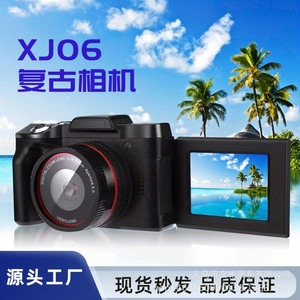 Temu XJ06 Digital Camcorder 9.8mm Lens Full HD Video Home Outdoor Camera - Product Image 3