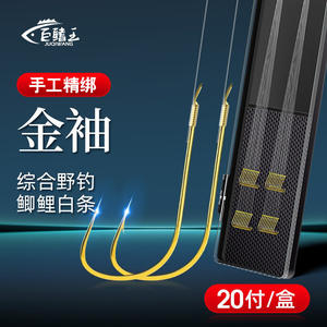 TJHJJKF Ensemble d'hameçons de pêche en eau douce à double hameçon pré-montés, dorés, sans ardillon, anti-emmêlement, en acier robuste et durable - Product Image 3