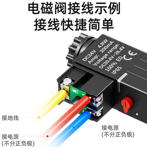 กลุ่มโซลินอยด์วาล์วนิวแมติก Freud รุ่น 3V210-08 แบบ 2 ตำแหน่ง 3 ทาง 24V DC อลูมิเนียมอัลลอยด์ พร้อมข้อต่อแบบเสียบเร็ว - Product Image 4