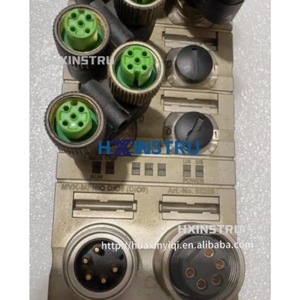 มูร์ 55289 ใช้แล้ว H - Product Image 3