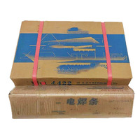 Factory Wholesale Best Seller 2.5mm 3.2mm 4.0mm 5.0mm Arc Welding Electrodes OEM Carbon Steel Welding Rods
