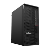 Ordinateur de jeu personnel assemblé haut de gamme à vendre, processeur Core I7, pour joueur PC