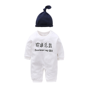 Ropa de Bebé al por Mayor, Mamelucos de Bebé 100% Algodón, Monos de Bebé de Manga Larga - Product Image 5