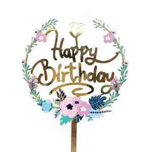 صحن كعكة أكريليك بطباعة زهور ملونة لحفلات عيد ميلاد سعيد عيد ميلاد