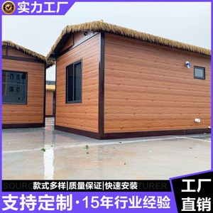 Casa Contenedor Modular, Panel Sándwich, Diseño Moderno, Uso en Campamentos con Remolques - Product Image 3