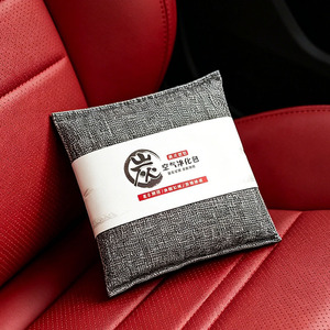 Bamboo Charcoal Bag 500g Activated Carbon Deodorizer For Car And Home Use - Product Image 4