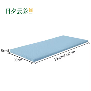 Materasso <span class=keywords><strong>singolo</strong></span> King in fibra intrecciata ad aria polimerica materasso <span class=keywords><strong>per</strong></span> <span class=keywords><strong>dormire</strong></span> materasso pieghevole con cerniera Design moderno <span class=keywords><strong>letto</strong></span> <span class=keywords><strong>singolo</strong></span> giapponese - Product Image 5