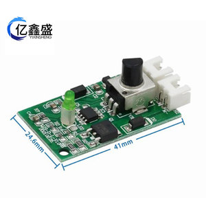 ตัวควบคุมความเร็วมอเตอร์ PWM 10A DC ตัวควบคุมความเร็วมอเตอร์แบบไม่มีแปรงถ่านพร้อมการปรับโพเทนชิออมิเตอร์ - Product Image 2