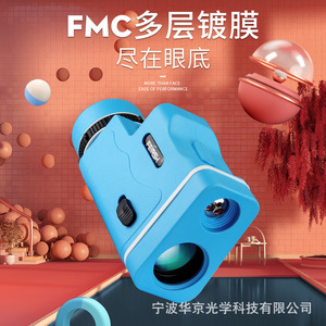 กล้องส่องทางไกล Feirsh แบบตาเดียว ซูมออปติคอล 10x-20x สำหรับการสังเกตการณ์ธรรมชาติ สีฟ้า - Product Image 1