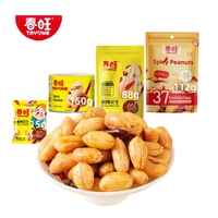 Arachides épicées authentiques enrobées de piment, collation séchée en vrac pour l'exportation