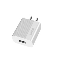 AC-A1 Kemasan Kotak Warna USB Ganda Putih 2021 Diskon Besar Ponsel Android Pengisi Daya Grosir