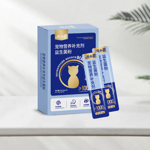 Groothandel Huismerk Huisdierprobiotisch Poeder Voor Katten En Honden-Bevordert De Spijsvertering En Snelle Absorptiekliniek Aanbevolen - Product Image 3