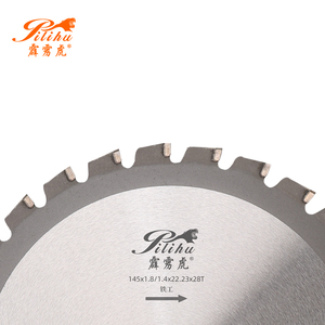 <span class=keywords><strong>Lame</strong></span> de scie circulaire métallique personnalisable 145*1.8/1.2*22.23*28T pour la découpe à sec, idéale pour les poutres en I, les barres d'armature, les tubes ronds, etc. - Product Image 5
