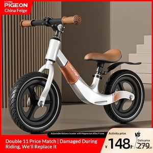 จักรยานทรงตัวโลหะสำหรับเด็ก <span class=keywords><strong>Feige</strong></span> อายุ 1-3 ปี แบบไม่มีแป้นเหยียบ สามล้อ สองในหนึ่งเดียว ใช้ได้ทั้งสกู๊ตเตอร์และรถหัดเดิน ระดับเริ่มต้น - Product Image 3