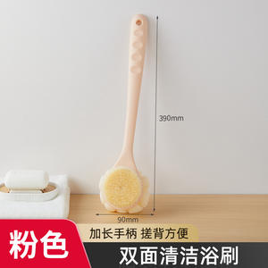 Cepillo de baño suave de doble cara con mango largo y forma ovalada para limpiar la espalda y limpieza profunda, suave para la piel - Product Image 4