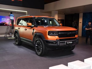 Véhicule à énergie nouvelle Jetour Zongheng G700 2025 2026, SUV <span class=keywords><strong>hybride</strong></span> rechargeable haute performance, taille moyenne à grande, 2.0T, 5 portes, 5 places, en forte demande - Product Image 1