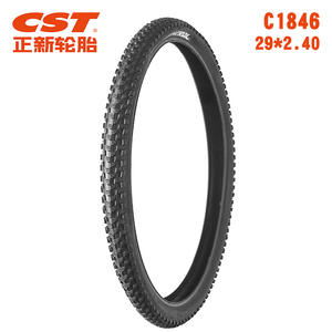 Neumático de Bicicleta Cst Jack Rabbit de 20 Pulgadas, con Cordón Metálico, Todoterreno, Duradero, Antideslizante - Product Image 2