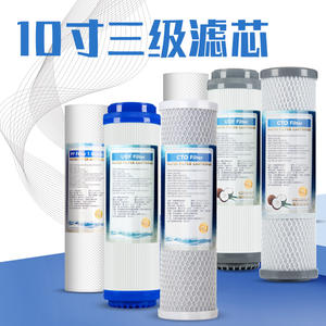 Juego de Cartuchos de Filtro de Agua de 10 Pulgadas, PP, UDF, CTO, Prefiltros para Purificador, Repuesto - Product Image 4