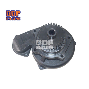 484-0483 4840483 Diesel Engine Water <b>Pump</b> For Caterpillar CAT C18 - Product Image 4