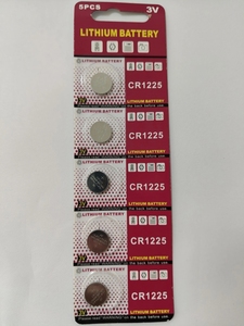 Reliable Factory CR1225 Lithium Button Cell Battery 50mAh for Power Tools & Home Appliances - Product Image 4