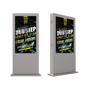 Màn Hình Quảng Cáo Led Android 32 Inch M2 Chống Thấm Nước Ip65 Lcd <span class=keywords><strong>Tv</strong></span> 1500 Nits Quảng Cáo Màn Hình Ngoài Trời Trong Mation Kiosk - Product Image 1