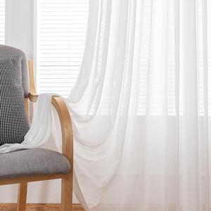 Rideaux semi-transparents XinLan blancs non transparents, rideaux filtrant la lumière pour hôtel - Product Image 6