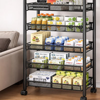 Chariot de rangement roulant à 5 niveaux en métal robuste, étagère de cuisine multi-niveaux, noir et blanc, vente en gros