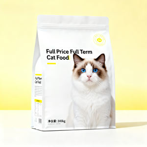 Sac à fond plat refermable avec impression de logo personnalisé, sac à fond plat <span class=keywords><strong>pour</strong></span> aliments secs <span class=keywords><strong>pour</strong></span> chiens chats poissons et animaux de compagnie, emballage d'aliments <span class=keywords><strong>pour</strong></span> oiseaux sauvages - Product Image 4