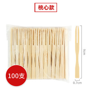 Fourchettes à fruits en bambou jetables pour enfants, couleur unie, GC9CM, simplicité moderne, fabricants de fourchettes pour bar KTV, club, maison, collations, vente en gros - Product Image 6