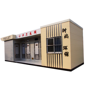 Inodoro de descarga por agua ecológico para fábricas, comunidades, puntos turísticos y espacios públicos. Para comercio internacional, por favor, contacte al Sr. Yao. - Product Image 5