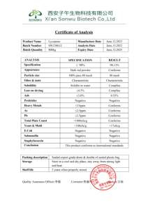 リコピンカプセルリコピン天然トマトエキス粉末10% - Product Image 2