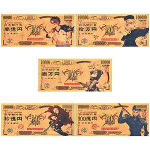 Billet de banque commémoratif classique d'anime Fate Stay Night, billet de banque en plastique avec feuille d'or, collection de billets de banque - Product Image 5
