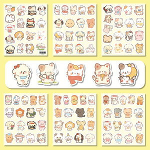 Autocollant personnalisé avec <span class=keywords><strong>logo</strong></span> privé, design A4 A5 A6, découpe à la demande, motif <span class=keywords><strong>de</strong></span> dessin animé, autocollant en vinyle - Product Image 1