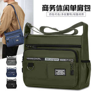 Sac messager décontracté pour homme grande capacité motif lettres sac à dos bandoulière pour voyage extérieur noir vert militaire bleu foncé gris - Product Image 5