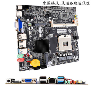 Placa Base Hm65 Lga1155 Ddr3 con Chipset Intel, Puertos Hdmi, Vga, Usb20, Sata, Pcie30 y Ethernet - Product Image 2