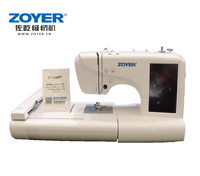 Machine à broder domestique ZY1950T avec motifs de broderie