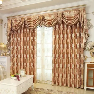欧式优雅提花索环花窗面板窗帘客厅用淡色遮光窗帘