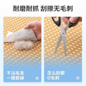 Dog cooling mat, summer sleeping mat, dog <b>pad</b>, anti-tear and chew-resistant, suitable for all seasons, dog bed mat, pet cooling - Product Image 4