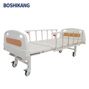 Lit d'hôpital Boshikang pour utilisation en clinique par les patients, lit de soins infirmiers médicaux à 2 manivelles, métal + ABS, garantie de 5 ans, certifié CE ISO - Product Image 1