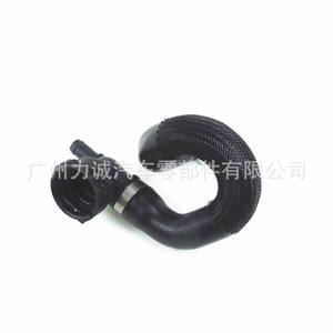 Mangueras de Refrigerante Aplicables para Ford Kuga 2.0T, Tubo de Drenaje 1756259 CV6Z8286N CV618286YC - Product Image 1