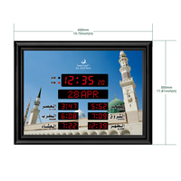 Horloge projecteur d'alarme Azan musulmane multifonctionnelle en gros, avec projection de l'heure de prière islamique, de la Qibla et de la température