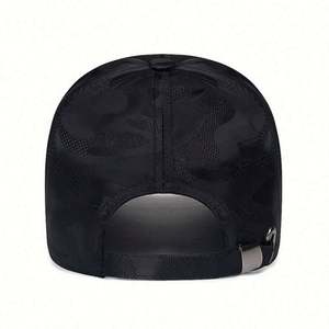 Gorra de Béisbol Ajustable para Hombre, Nueva, con Visera Estándar de Metal y Tela de Camuflaje, para Deportes al Aire Libre, Protección Solar, Estilo Tendencias - Product Image 4