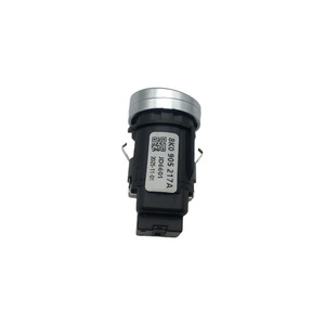 ระบบสตาร์ทแบบกดปุ่ม Audi A4L Q5 A5 รุ่น 8K0905217A ชุดกุญแจรถแบบมีสายพร้อมระบบเข้ารถแบบไร้กุญแจ - Product Image 2
