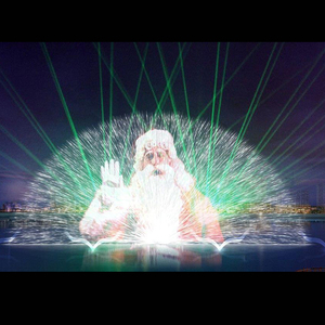 Diseño libre lago fuente diseño láser de agua película de pantalla - Product Image 1