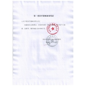 Huachen Wound Adhesive Bandage <b>Large</b> Size Breathable Waterproof For Heels - Product Image 2