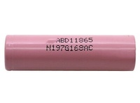 Pile rechargeable ICR 18650 D1 3000mAh 3.7v de haute qualité à prix avantageux
