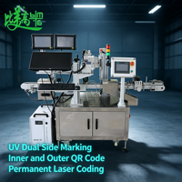 Machine de marquage laser UV à froid de 5W à 30W avec fonction de tri automatique des bouteilles, de lecture de codes QR et de rejet des défauts pour l'emballage de produits chimiques quotidiens